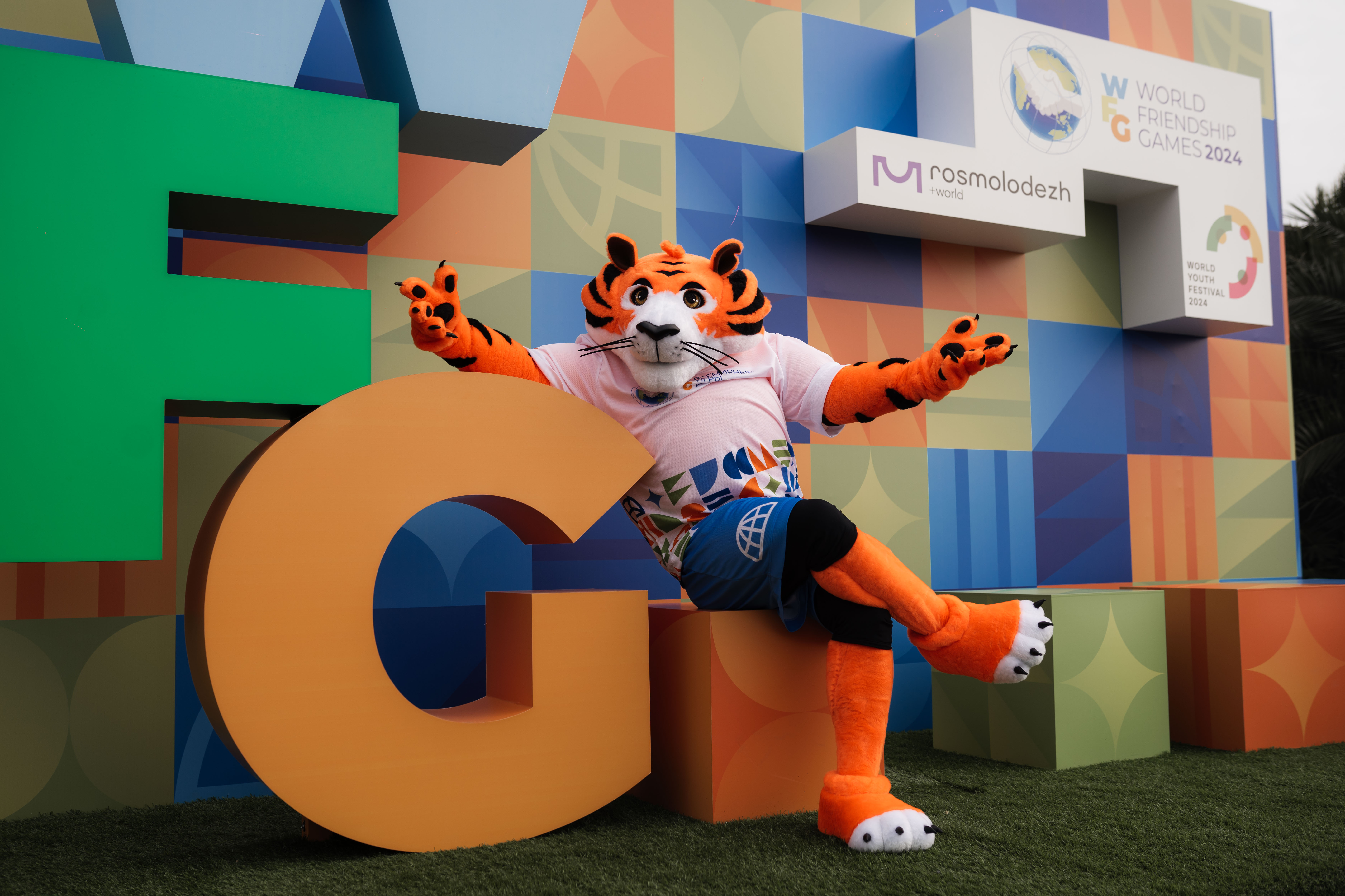 El Tigre se convierte en la mascota de los Juegos Mundiales de la Amistad 2024